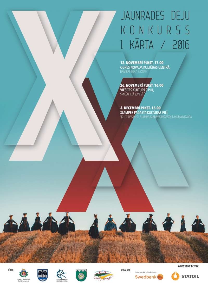 XX Jaunrades deju konkurss I kārta