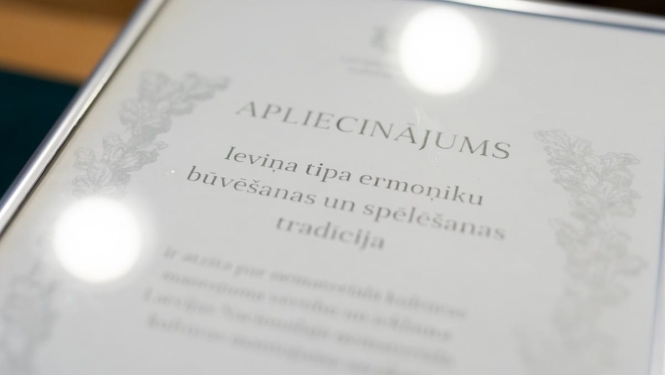 Apliecinājumu par vērtību iekļaušanu Latvijas Nacionālā nemateriālā kultūras mantojuma sarakstā pasniegšanas pasākums