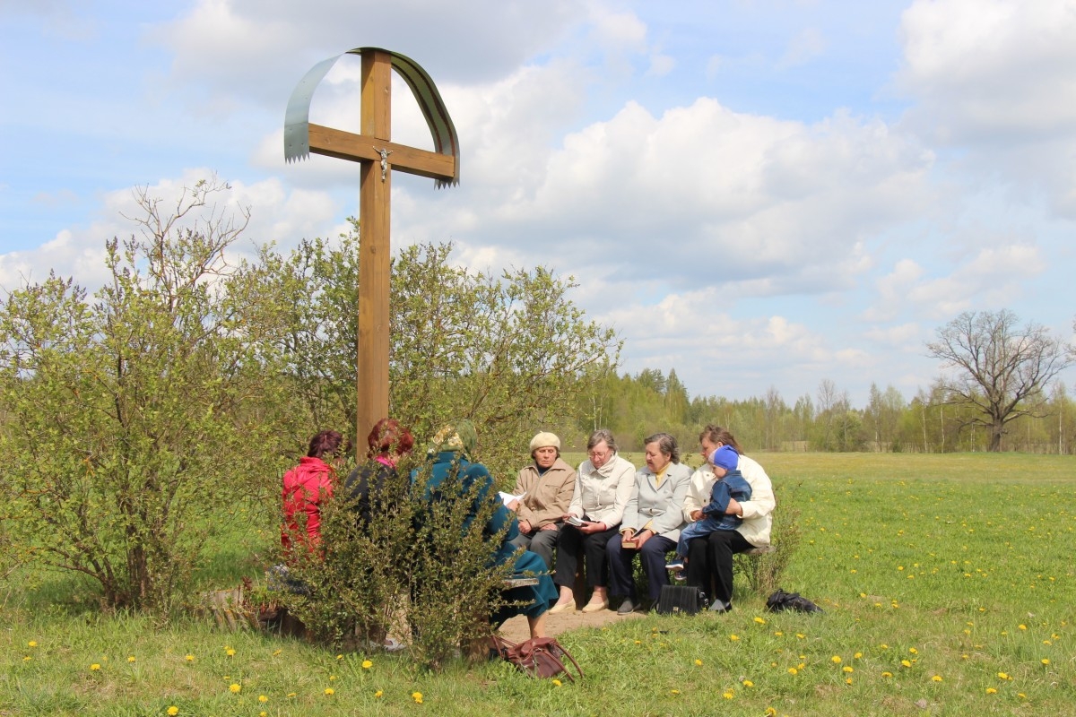 Nemateriālā kultūras mantojuma sarakstā 2019. gadā iekļautās vērtības