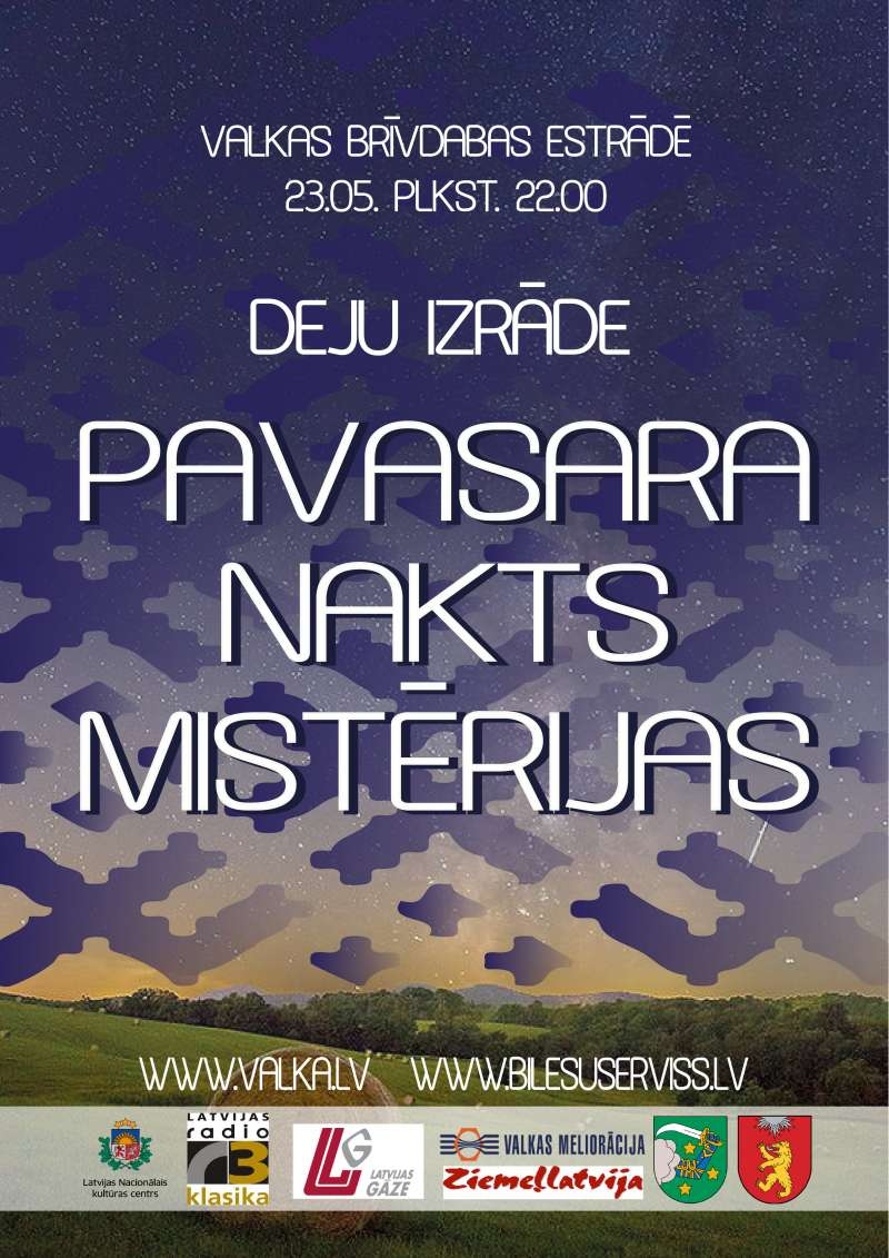 Deju uzvedums 