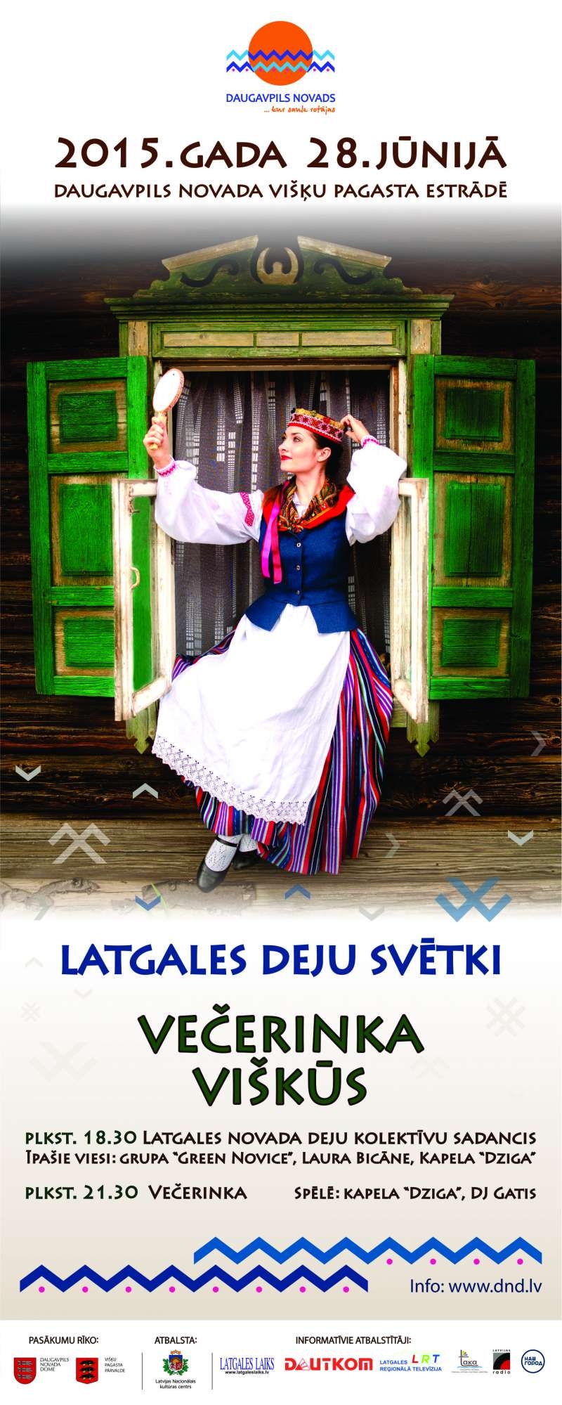 Latgales novada deju svētki