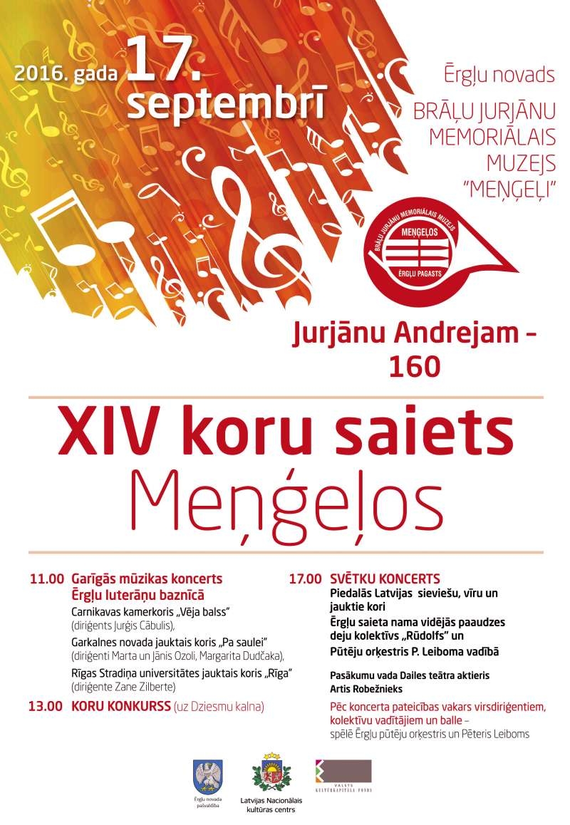 XI Latvijas koru saiets Meņģeļos (Jurjānu Andrejam - 160)