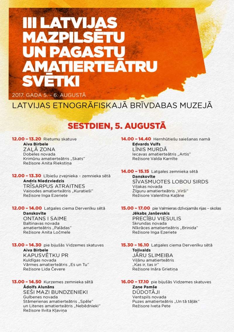 III Latvijas mazpilsētu un pagastu amatierteātru svētki