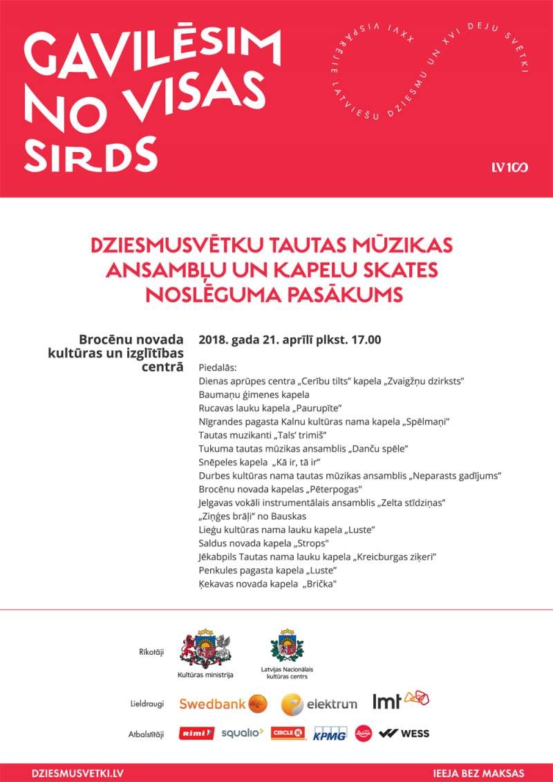 Dziesmusvētku tautas mūzikas ansambļu un kapelu skates noslēguma pasākums