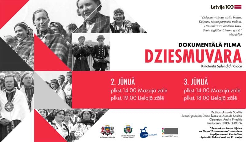 Dokumentālā filma DZIESMUVARA