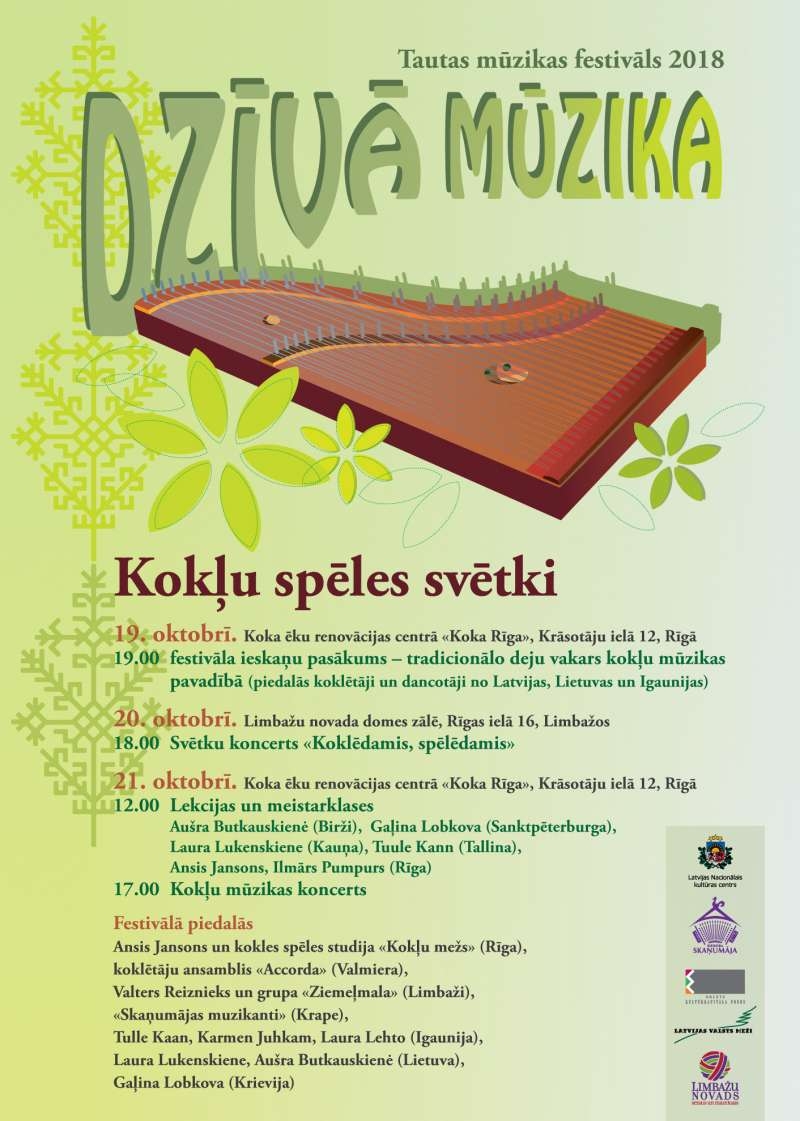 Tautas mūzikas festivāls 