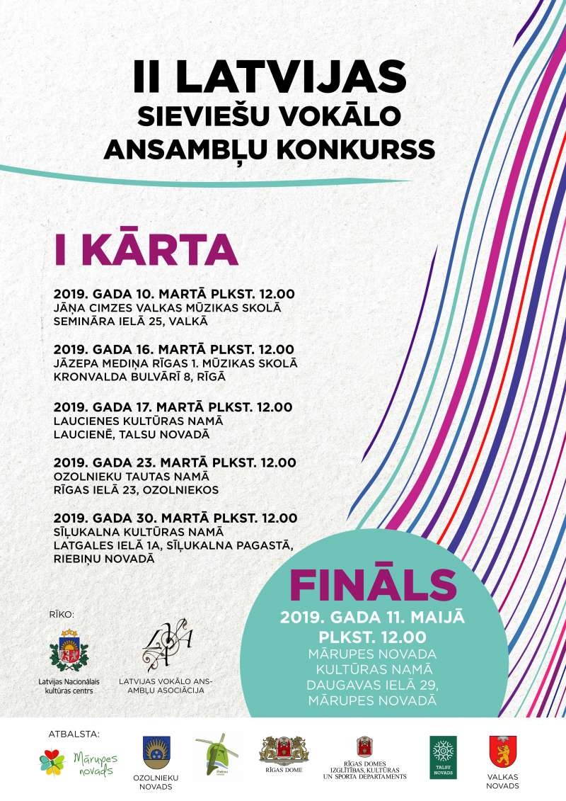 II Latvijas sieviešu vokālo ansambļu konkursa I kārta. Latgale