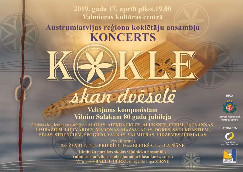 Austrumlatvijas reģiona Kokļu svētki, veltīti komponista Viļņa Salaka 80 gadu jubilejai
