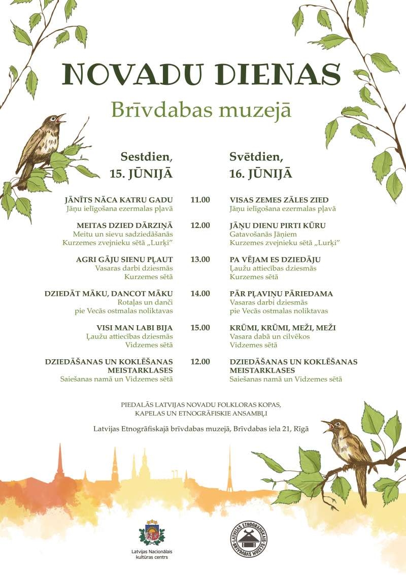 Novadu dienas 2019
