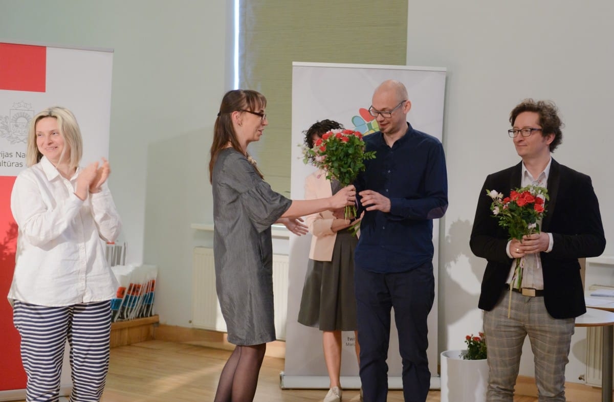 II Latvijas sieviešu vokālo ansambļu konkursa II kārta - fināls