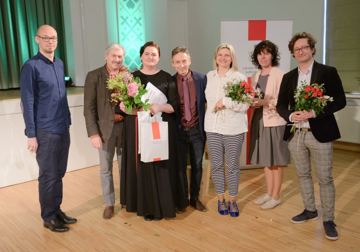 II Latvijas sieviešu vokālo ansambļu konkursa II kārta - fināls